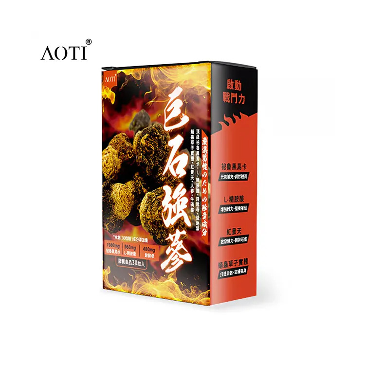 AOTI｜巨石強蔘 黑馬卡膠囊 (30粒/盒) 【董至成推薦】