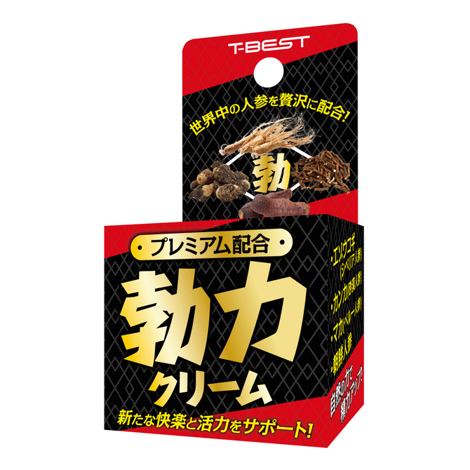 T-BEST｜頂級調配　勃力軟膏 10g