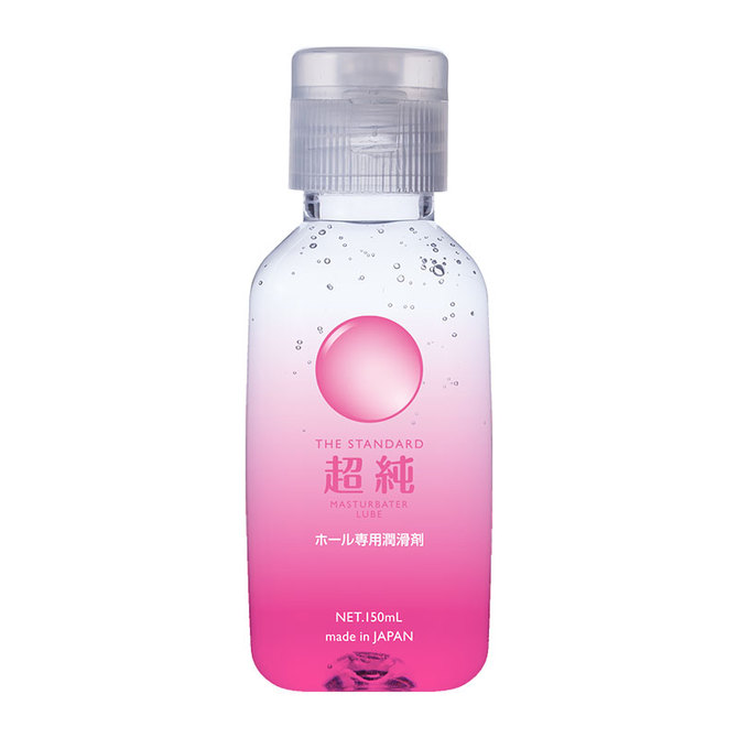 World｜超純 MASTURBATER LUBE 150ml